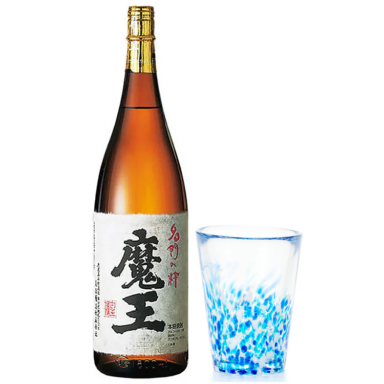 ［父の日限定］『魔王』×［松ヶ岡ガラス］虹のスキャット　タンブラー